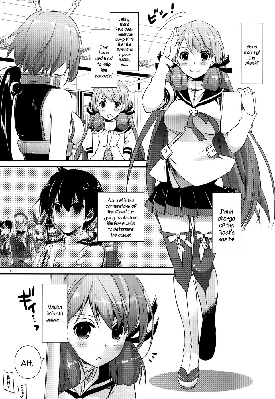 Hentai Manga Comic-D.L. action 94-Read-2